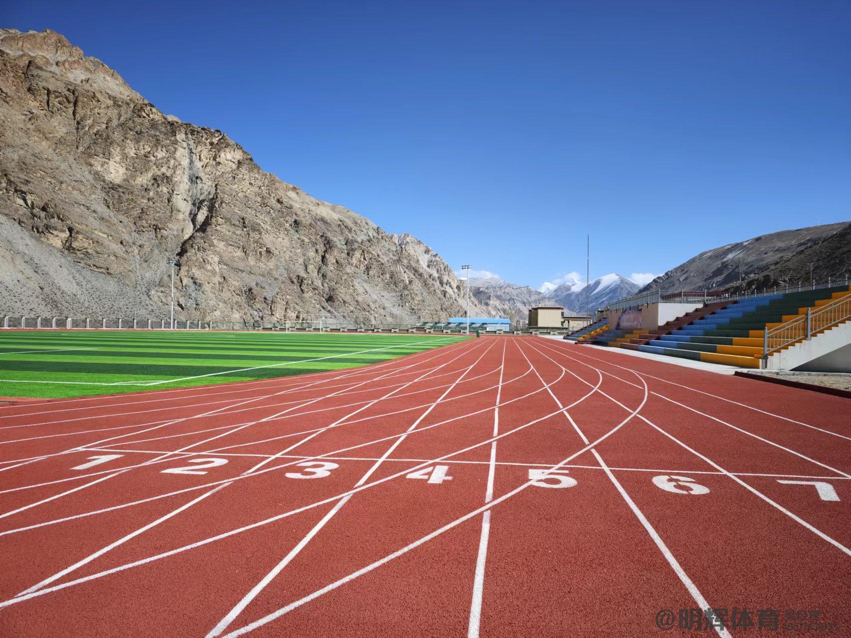 八宿透气型塑胶跑道材料配比